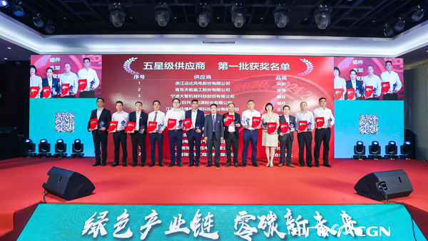 yp街机股份再获中广核新能源唯一整机“五星级供应商”殊荣