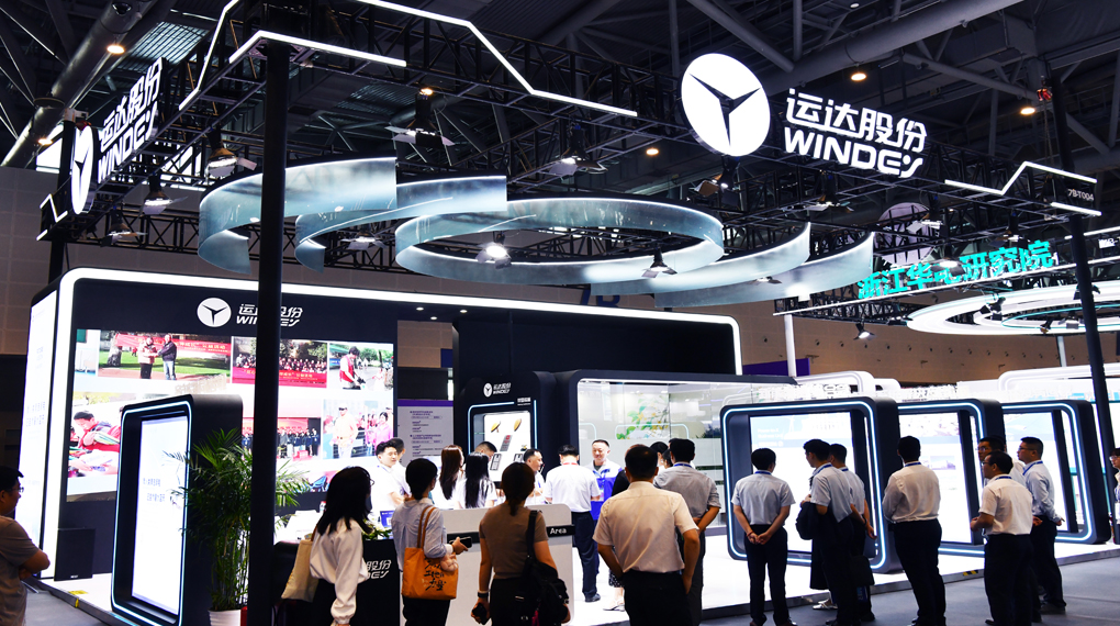 yp街机亮相数贸会：“AI+能源”赋能全球数字贸易绿色转型